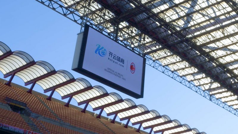 上海大师赛